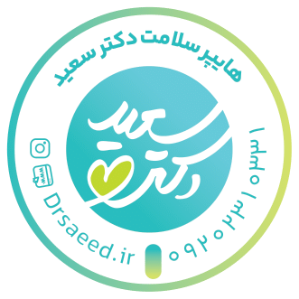 دکتر سعید 