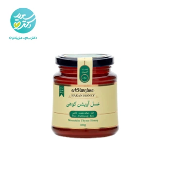 عسل آویشن کوهی 400 گرمی