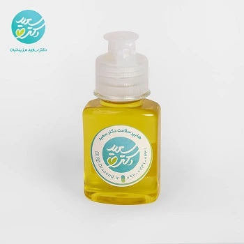 روغن آرگان معطر