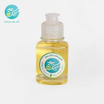 روغن آرگان مراکشی زینگلوپ